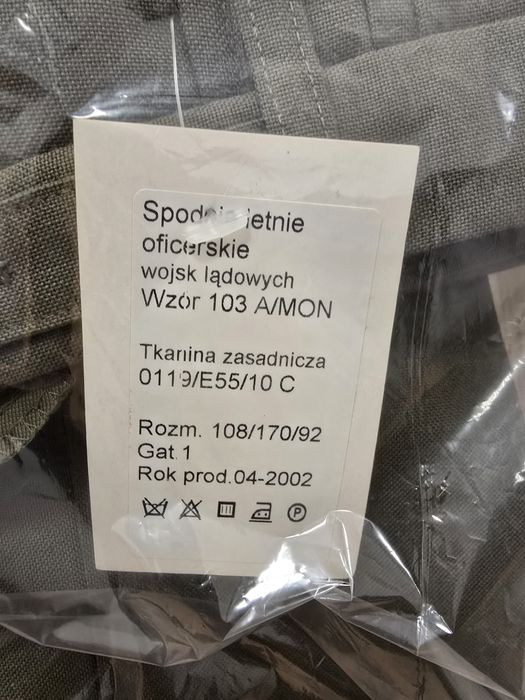 spodnie letnie oficerskie wojsk lądowych  wzór 103A/MON NOWE