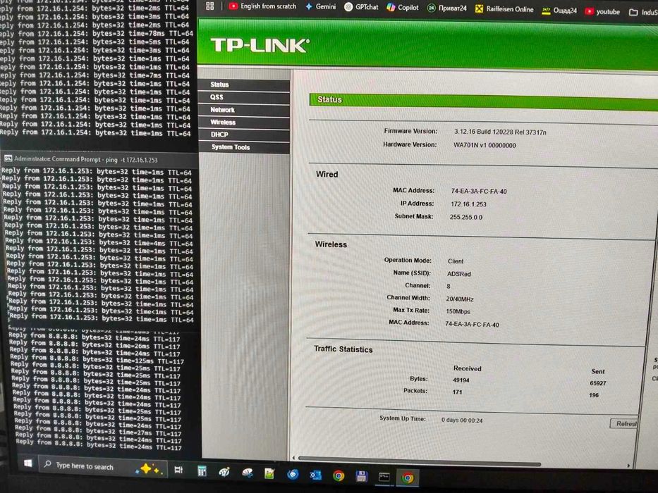 Точка доступу TP-Link WA701ND (ver.1.1)