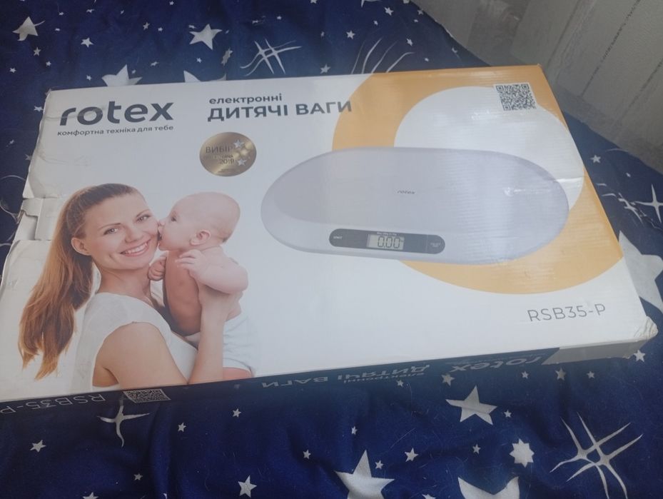 Ваги для діточок