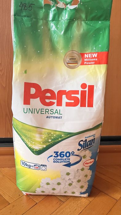 Persil 10 кг пральний порошок автомат