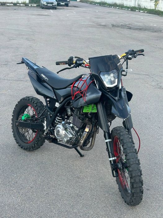 Geon Terrax-Road 250