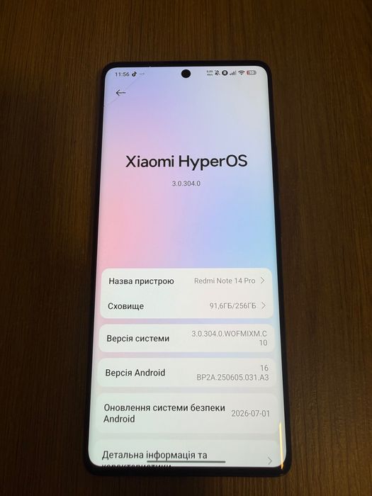 Sprzedam Redmi 14 Pro
