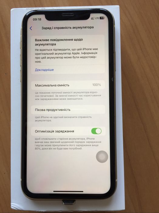 Apple iphone xr 128 gb