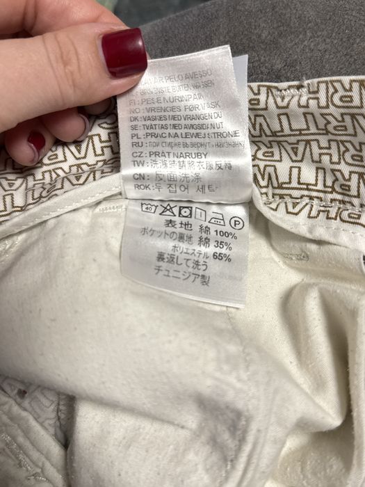 оригінал (Carhartt WIP — W' Cardony Pant Print).