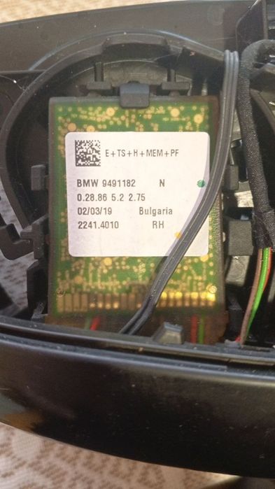 Зеркало BMW 3 G20 G21 5Pin Дзеркало БМВ G20 2017-2019 права сторона