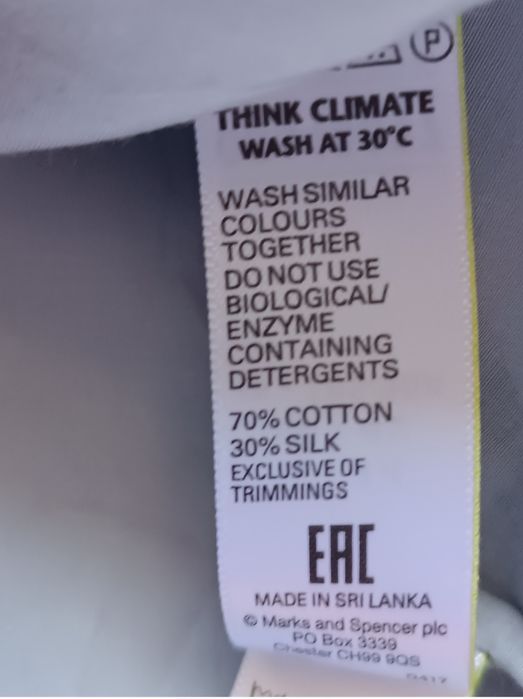 Елегантна  блуза Autograph 14 р