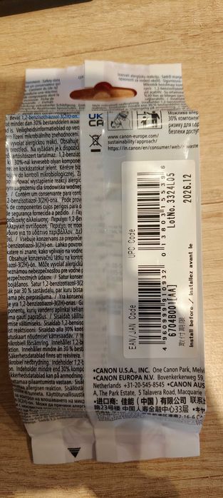 Tusz canon PFI-7 bk mbk c