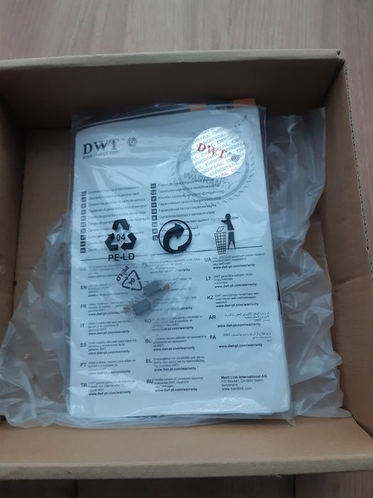 Шуруповерт DWT, шуруповёрт сетевой ДВТ