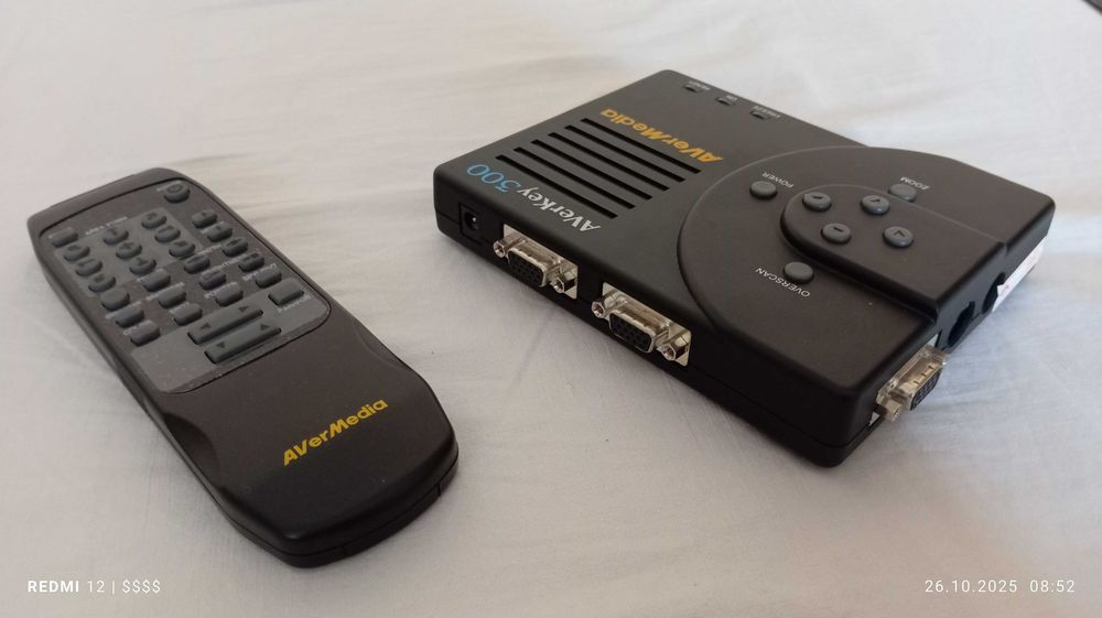 Avery Media AVerKey300 Karta PC Video Konwerter