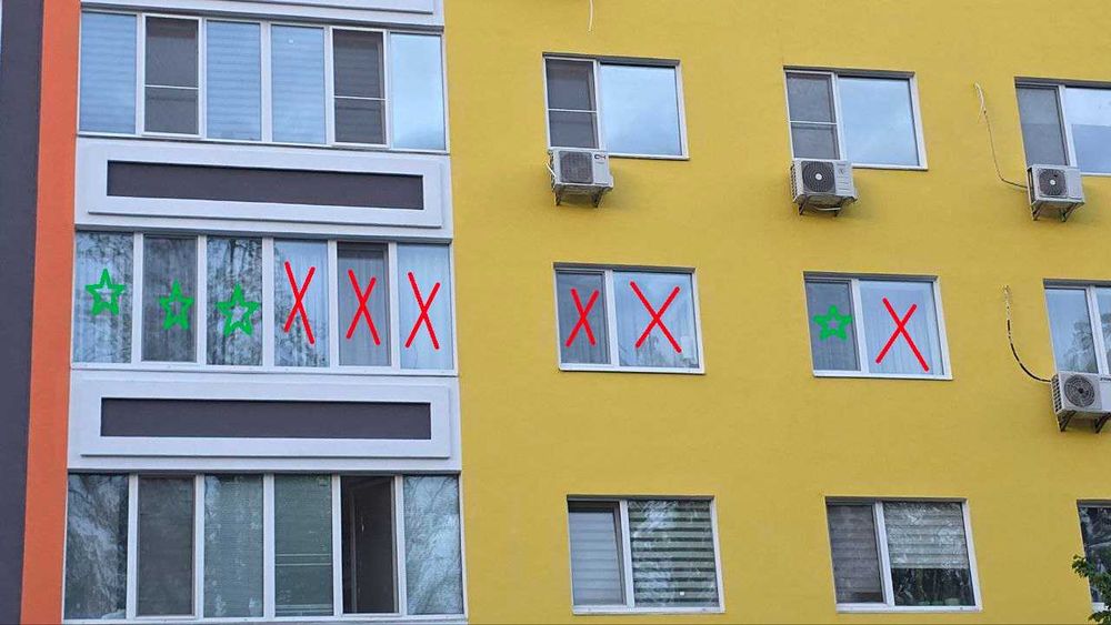 Продам вікна (рами, склопакети). Ціна за все!