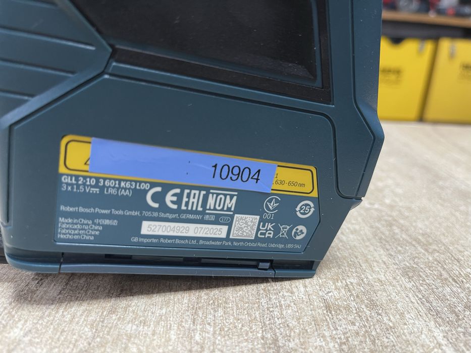 Bosch GLL 2-10 / лінійний лазерний рівень Бош