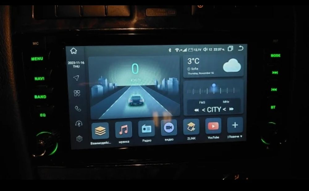 Rádio Android 14 com GPS Mercedes W211/CLS(Artigo Novo)