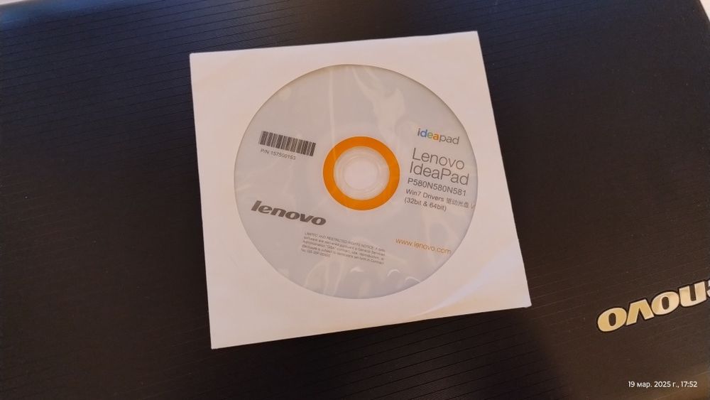 Ноутбук Lenovo N580