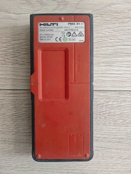 zestaw: niwelator obrotowy HILTI PR 25 + PRA 25 + PMA 31 laser pulse power spadki