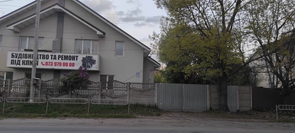 Дом дуплекс    Продам половинку.150 м .кв