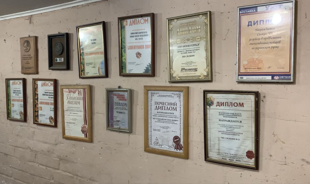 Форматно-раскроечный станок SILKIN. 4-е поколение.