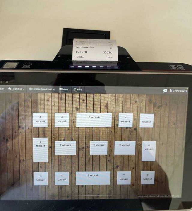 POS терминал для магазина кафе Sunmi D3 Ezpos M2 Imin чек 58мм NFC QR