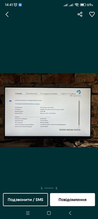 Блок ПК i3-6100+8gb ddr4+ssd128