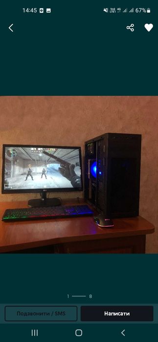 Продам Ігровий компютер