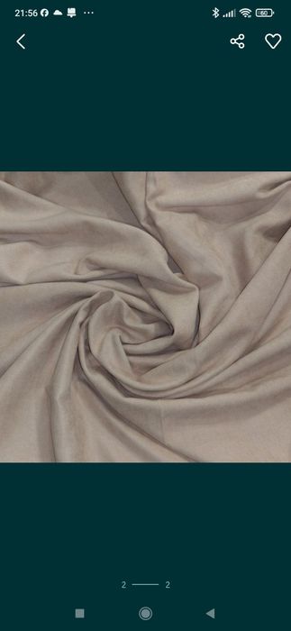 Штори комплект мікровелюр мокко