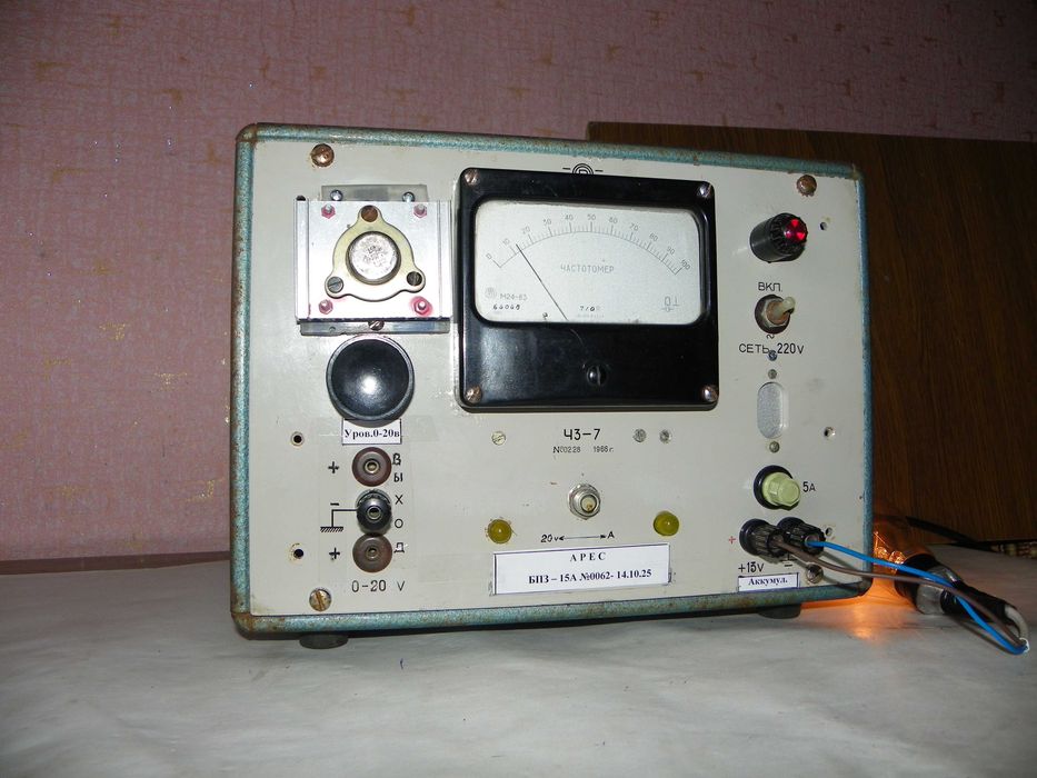 Мощная трансформаторная зарядка авто аккумуляторов