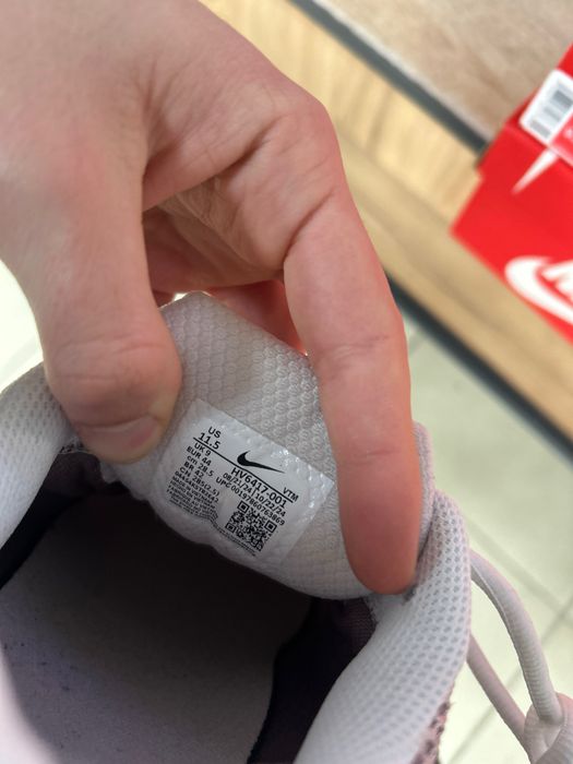 Nike Zoom Vomero 5