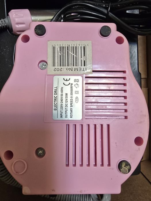 Продам   б/у  фрезер