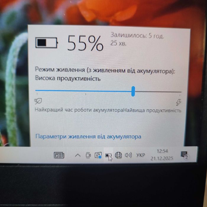 Ноутбук 14" Huawei  AMD Ryzen 5 3500U RAM 8GB SSD 256GB 10час батарея