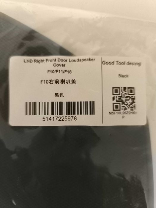 BMW Capas para colunas de portas de automóveis/capas para colunas
