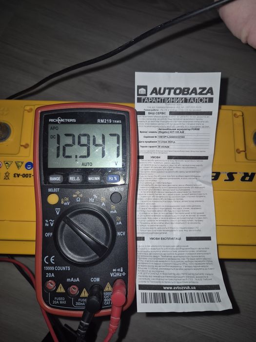 Акумулятор Forse6CT-100 FORSE 100Ah-12V (353х175х190)