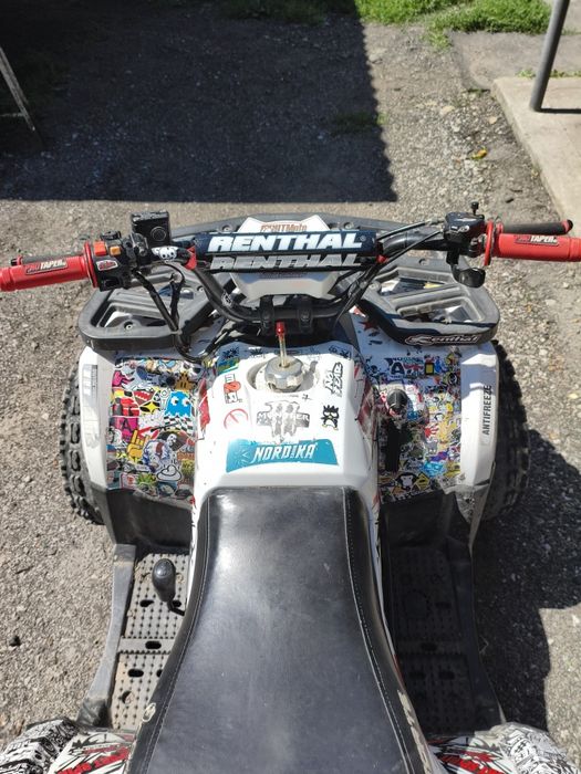 Продам квадроцикл Forte Hunter 125