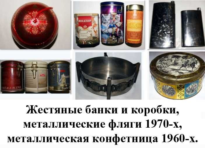 Винтажный кофейный набор из керамики авторской работы  (80-е годы)