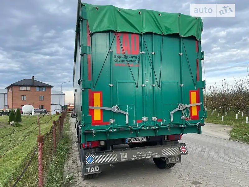 Напівпричіп зерновоз TAD Agro 55-3