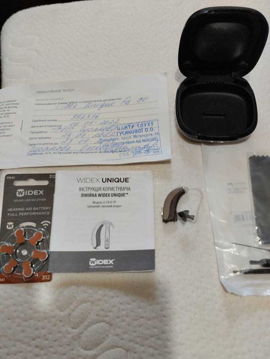 Слуховий аппарат