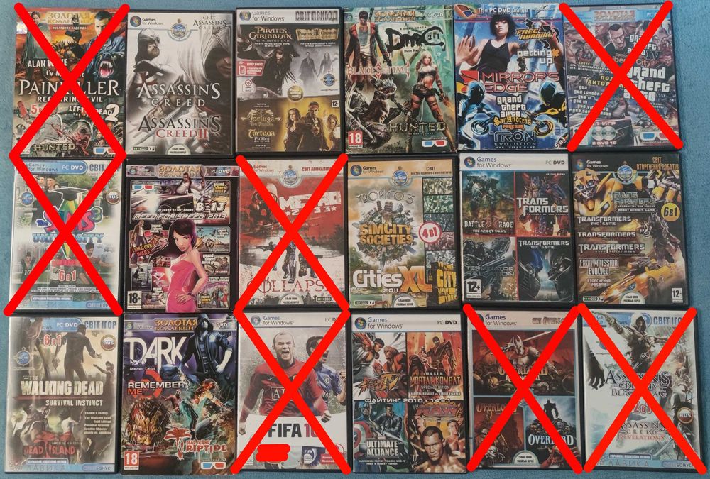 Диски с играми для PC/ПК