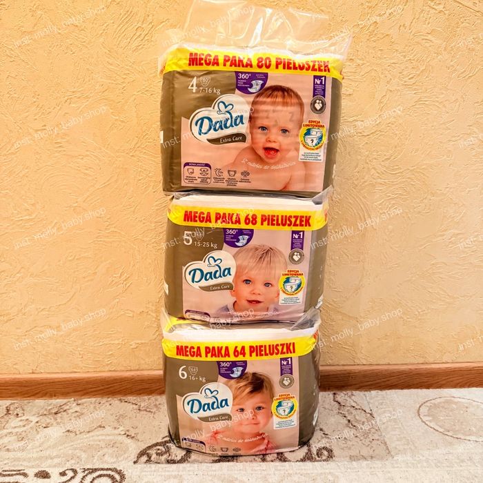 Памперси Dada Extra Care Mega Pack 4,5,6 Дада
