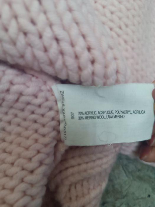 Светр теплий esprit