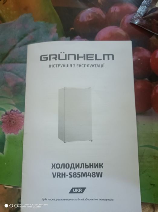 Продам холодильник