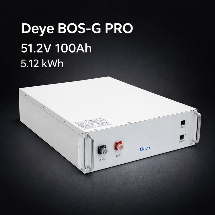 Акумулятор Deye BOS-G PRO LiFePO4 51.2V 100Ah 5.12kWh HV | Гарантія