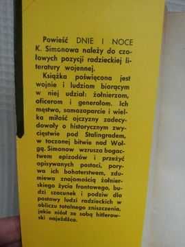książka "Dnie i noce" K. Simonow