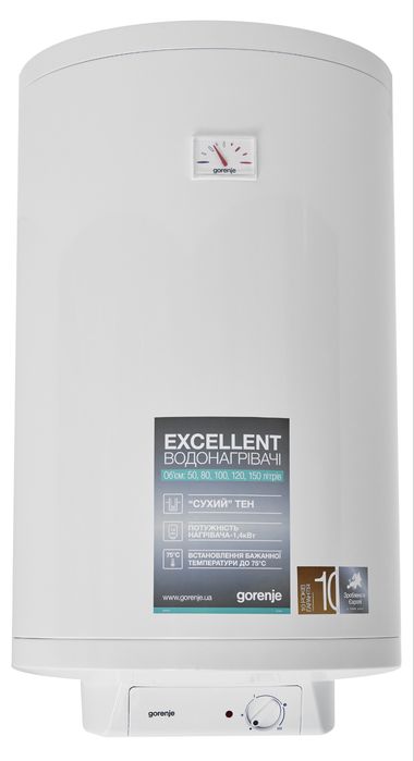 Бойлер Gorenje 80літрів