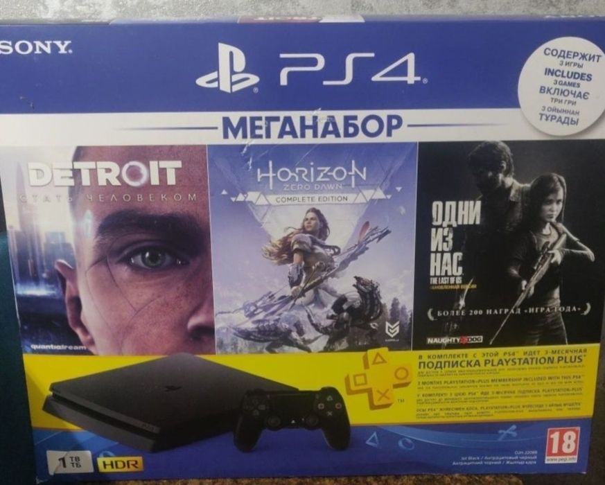 пс 4 + 70 Ігор Приставка PlayStation 4 PS4 ps 4 Плейстейшен 4