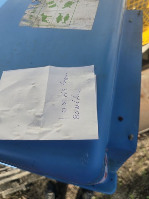 Transportadora grande