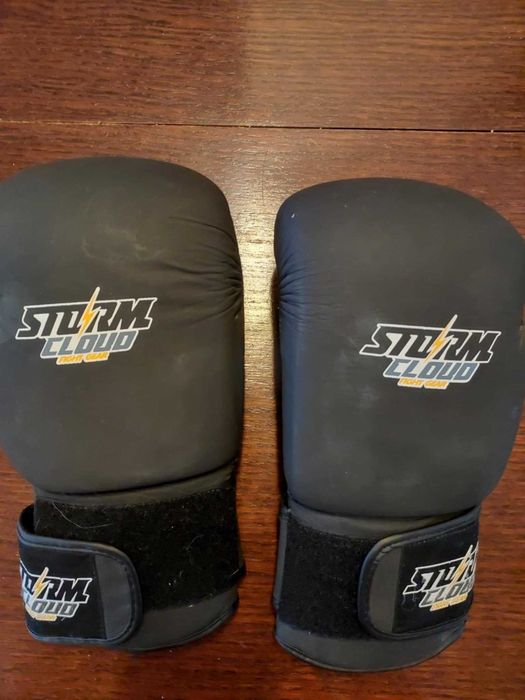 StormCloud Rękawice, Boxing Pro Czarne, 12oz