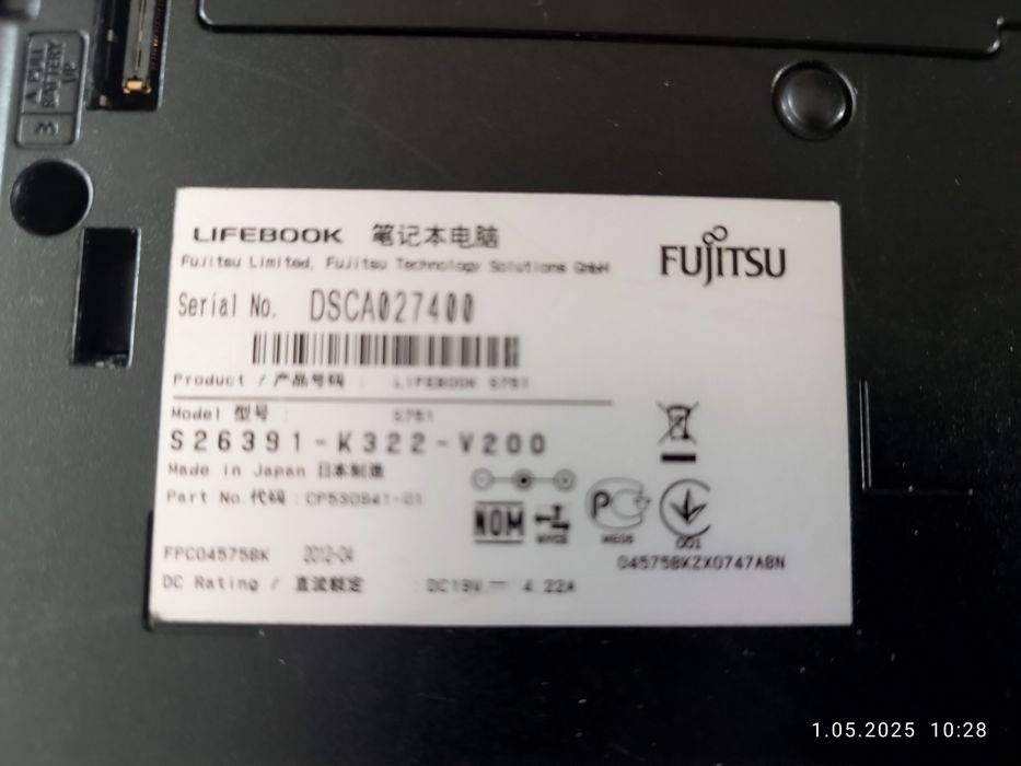 Laptop Fujitsu Siemens Lifebook S751