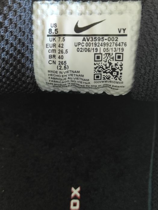 Nowe buty Nike Shox TL czarne