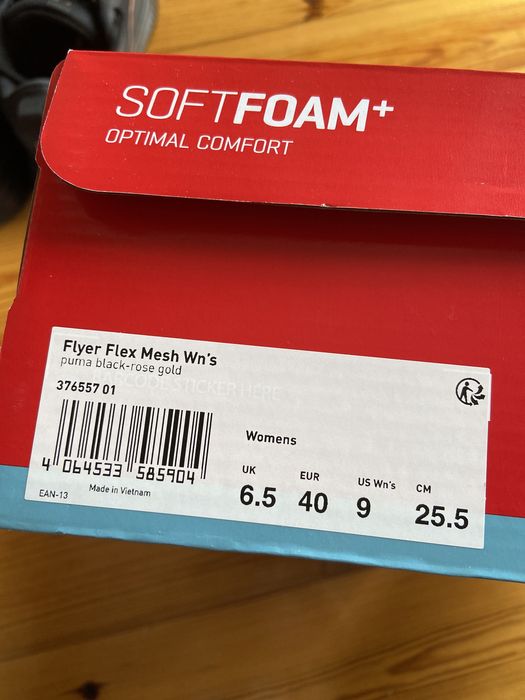 Buty Puma 40