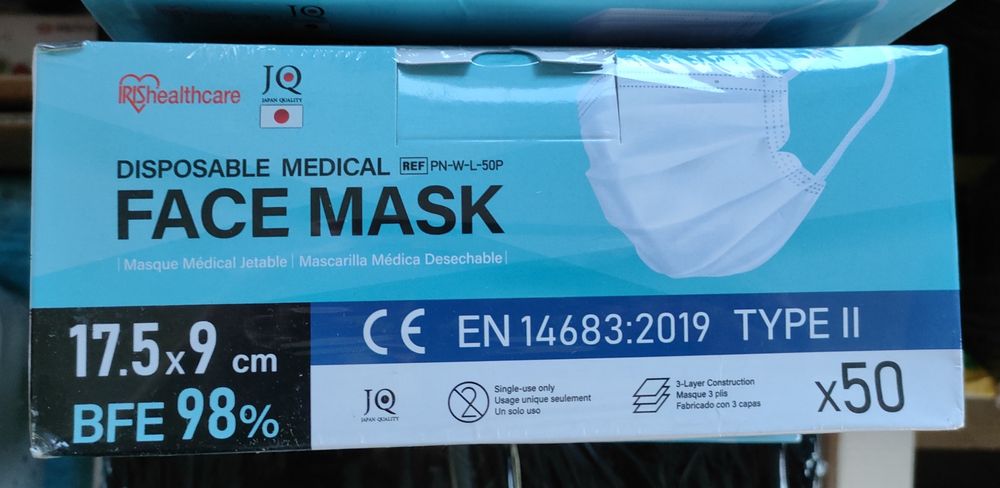 Maseczki medyczne ochronne 200 szt.