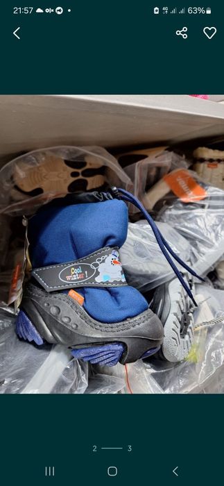 Демари модель Snow Men