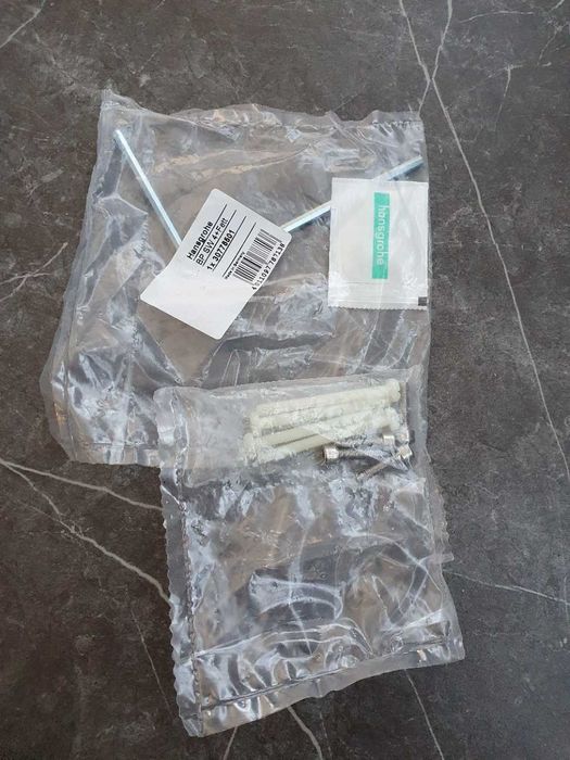 Термостатичний змішувач прихованого монтажу Hansgrohe ShowerSelect